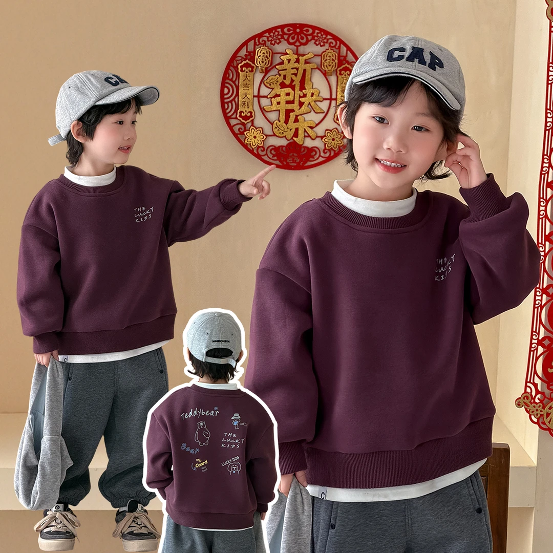 儿童卫衣加绒加厚长袖2025新款秋冬装男童潮 FB25348悠悠童话童装