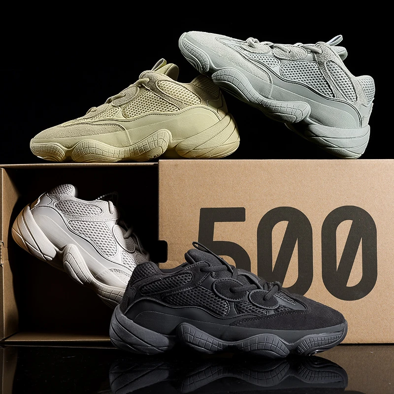 H8库椰子鞋500男鞋厚底增高米白色2025新款反绒皮休闲运动老爹鞋