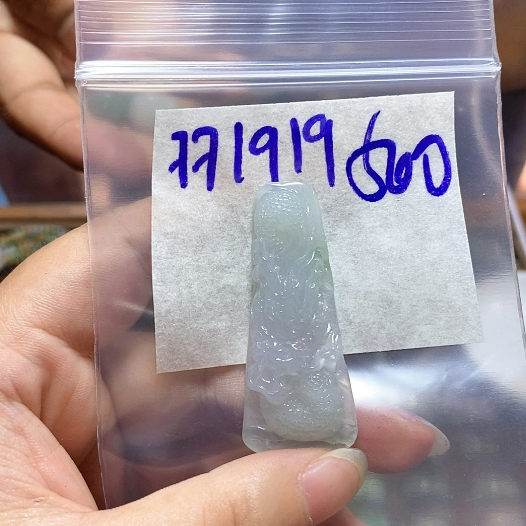 未镶嵌定制翡翠翡翠