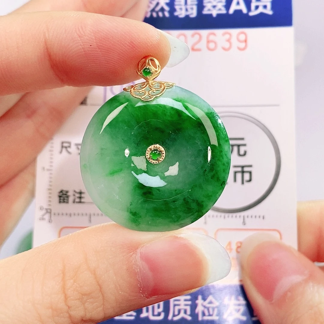 吊坠(不含链)18K金镶嵌翡翠