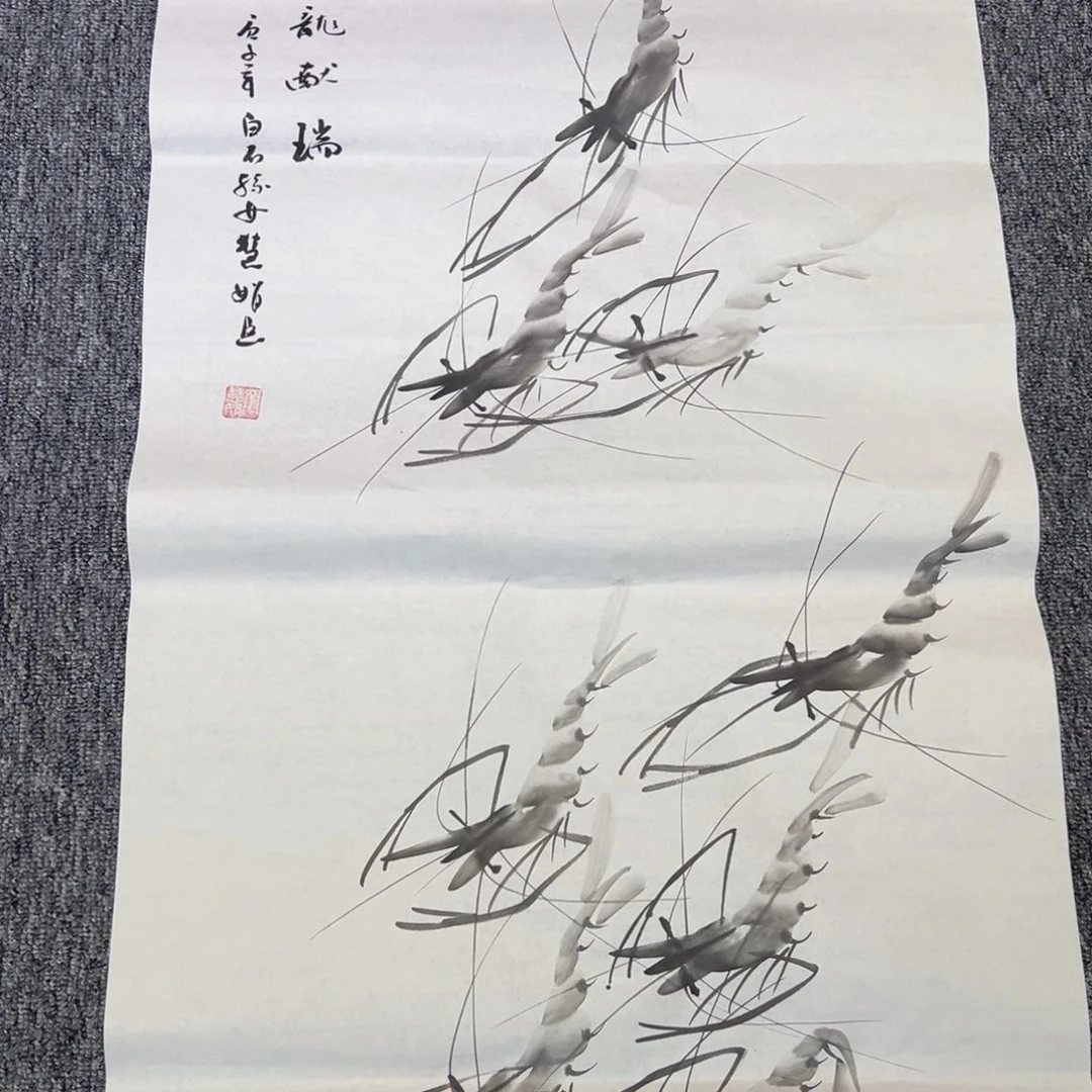 手绘作品新号开播福利多多