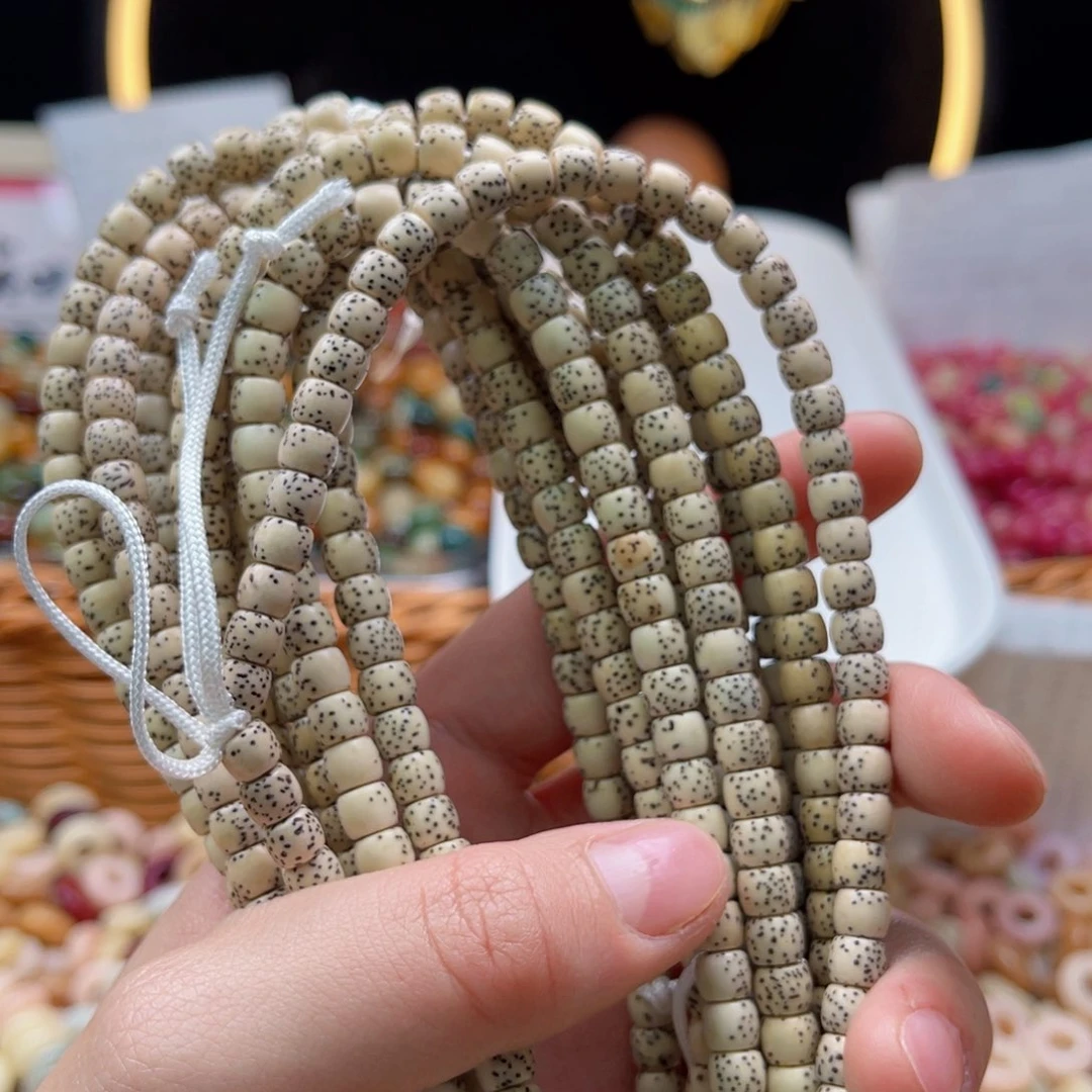 吊坠白玉菩提q5mm/100颗星月