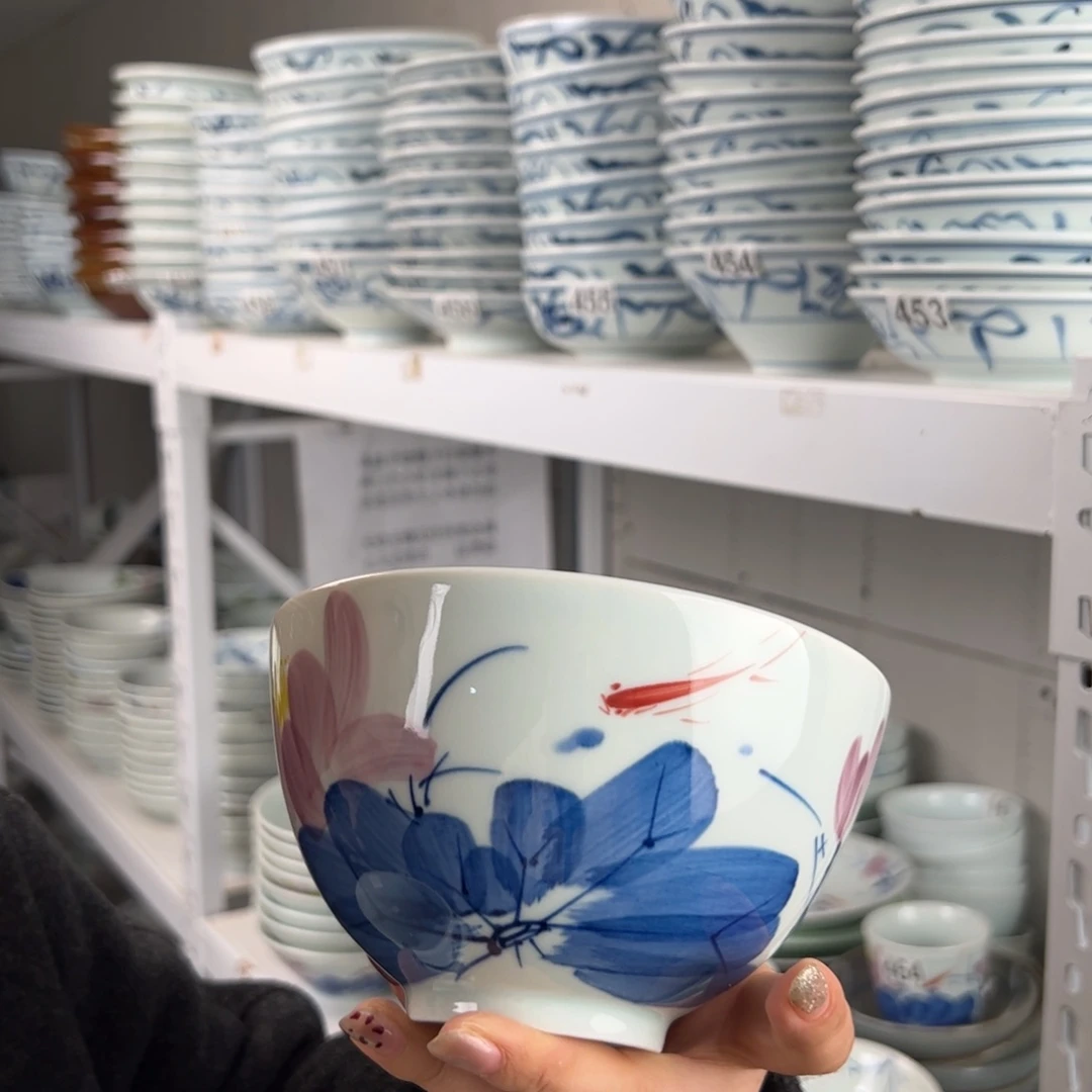 中瑕手绘6寸小足面碗（随机图案单只装）