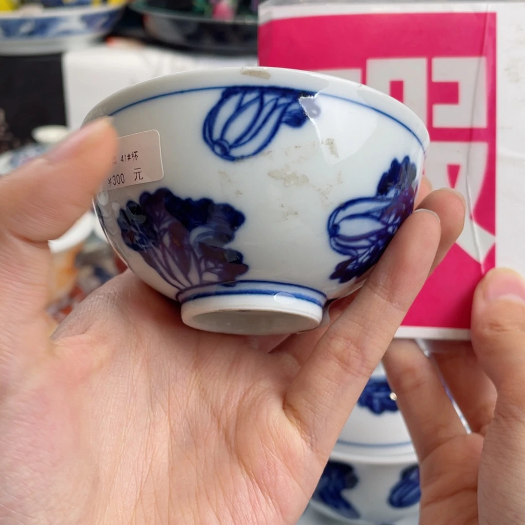 景德镇陶瓷，景德镇市