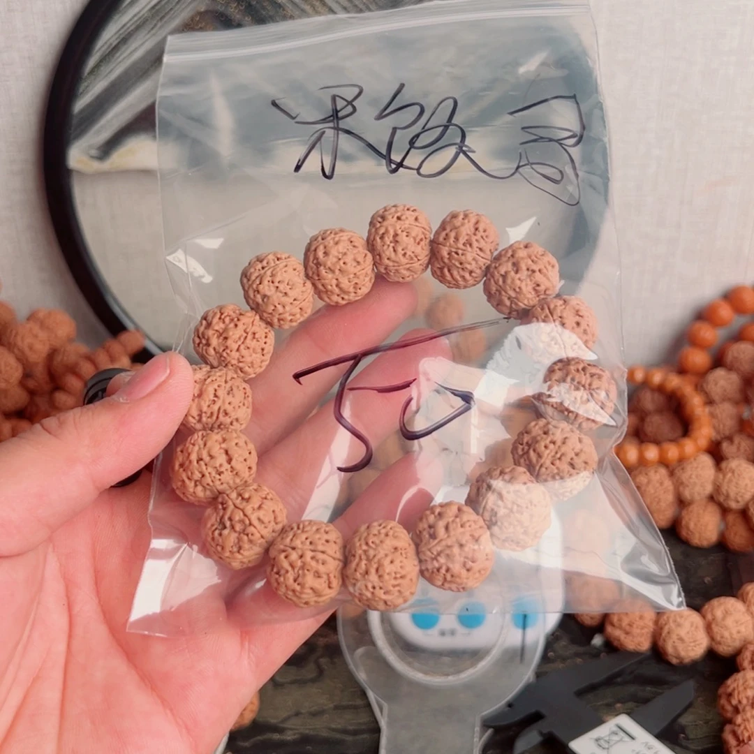 米***哥金刚菩提吊坠啊啊啊啊啊啊啊啊啊