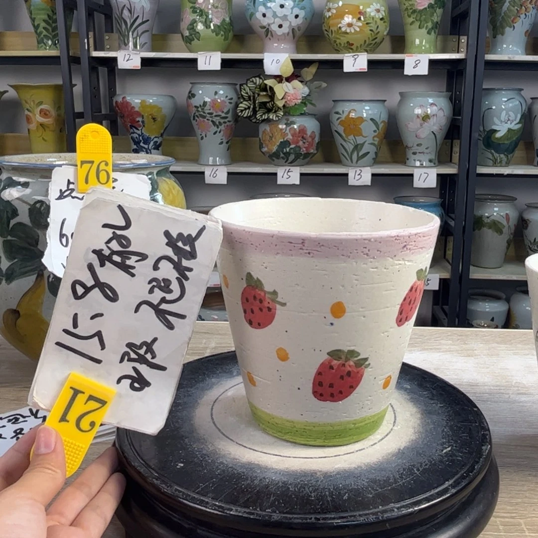 1tc景德镇陶瓷花盆