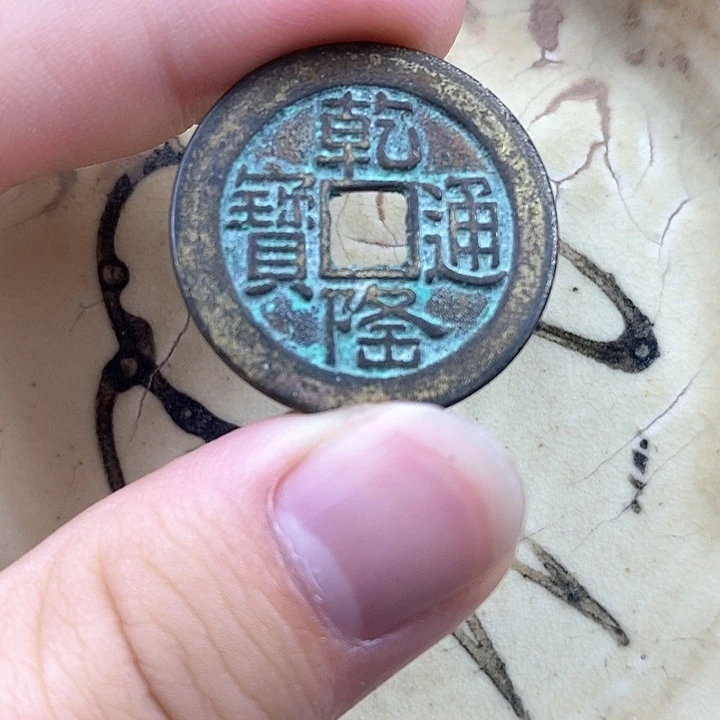 瓷片古玩杂项瓷器建盏