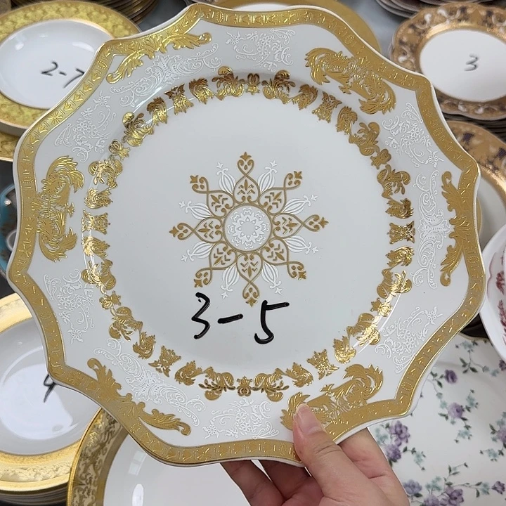 卡***妻10.5英寸太阳花款平盘1个