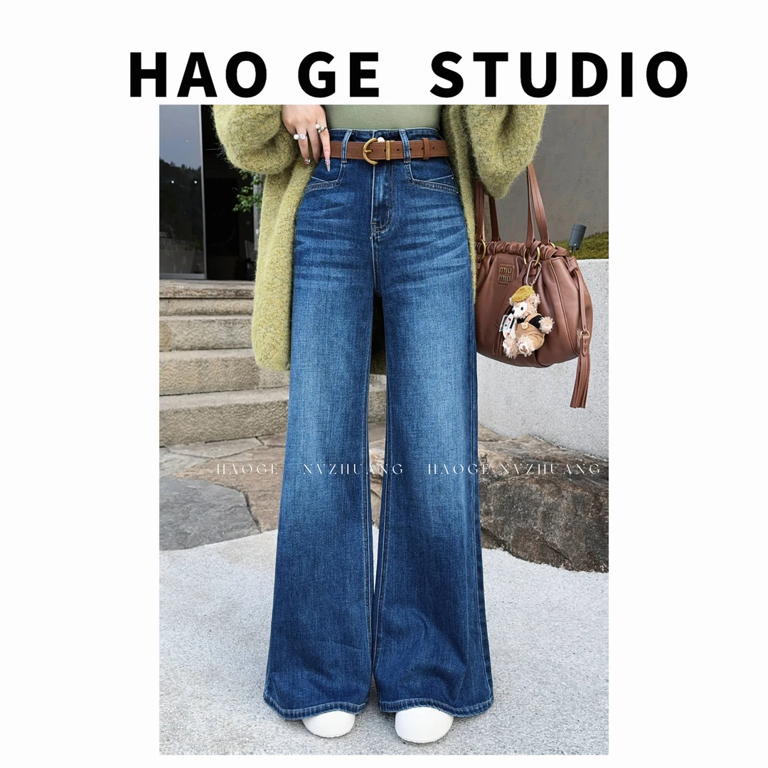 西恩定制●长腿秘籍HGQ5NZK3049A牛仔裤预（不含皮带）微喇显瘦设计