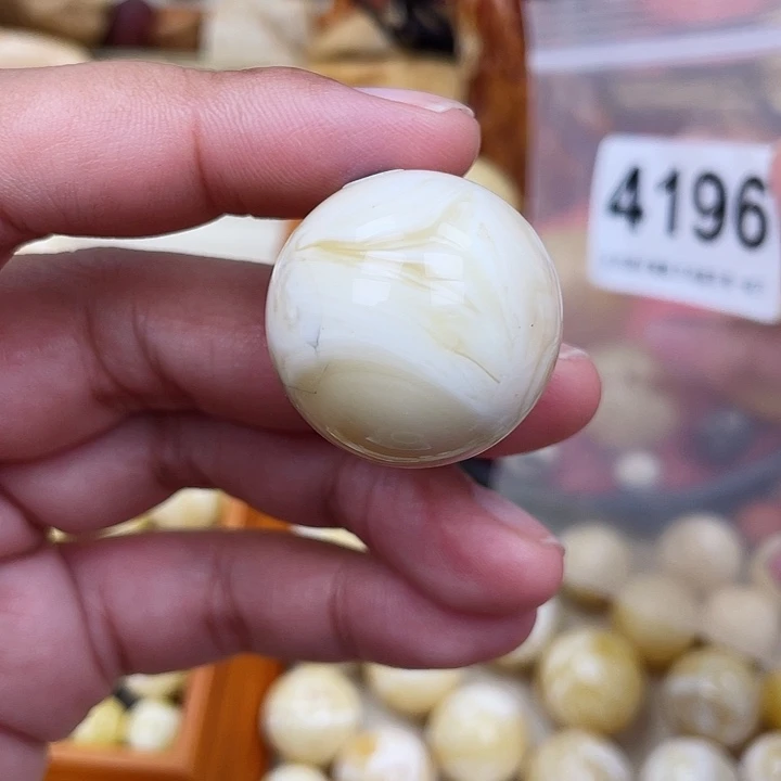 蜜蜡未镶嵌珠宝奇石粉水线27