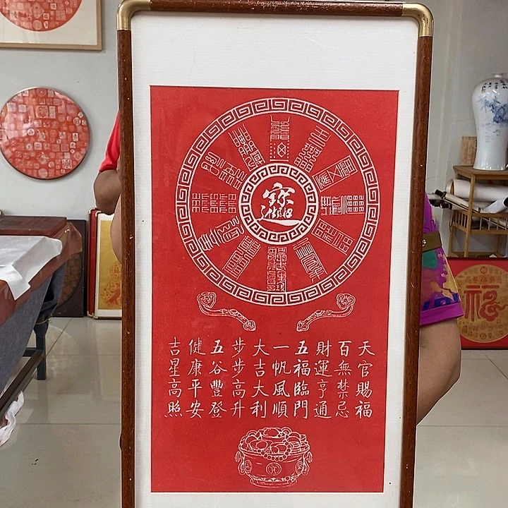 碑帖手工手工999999999