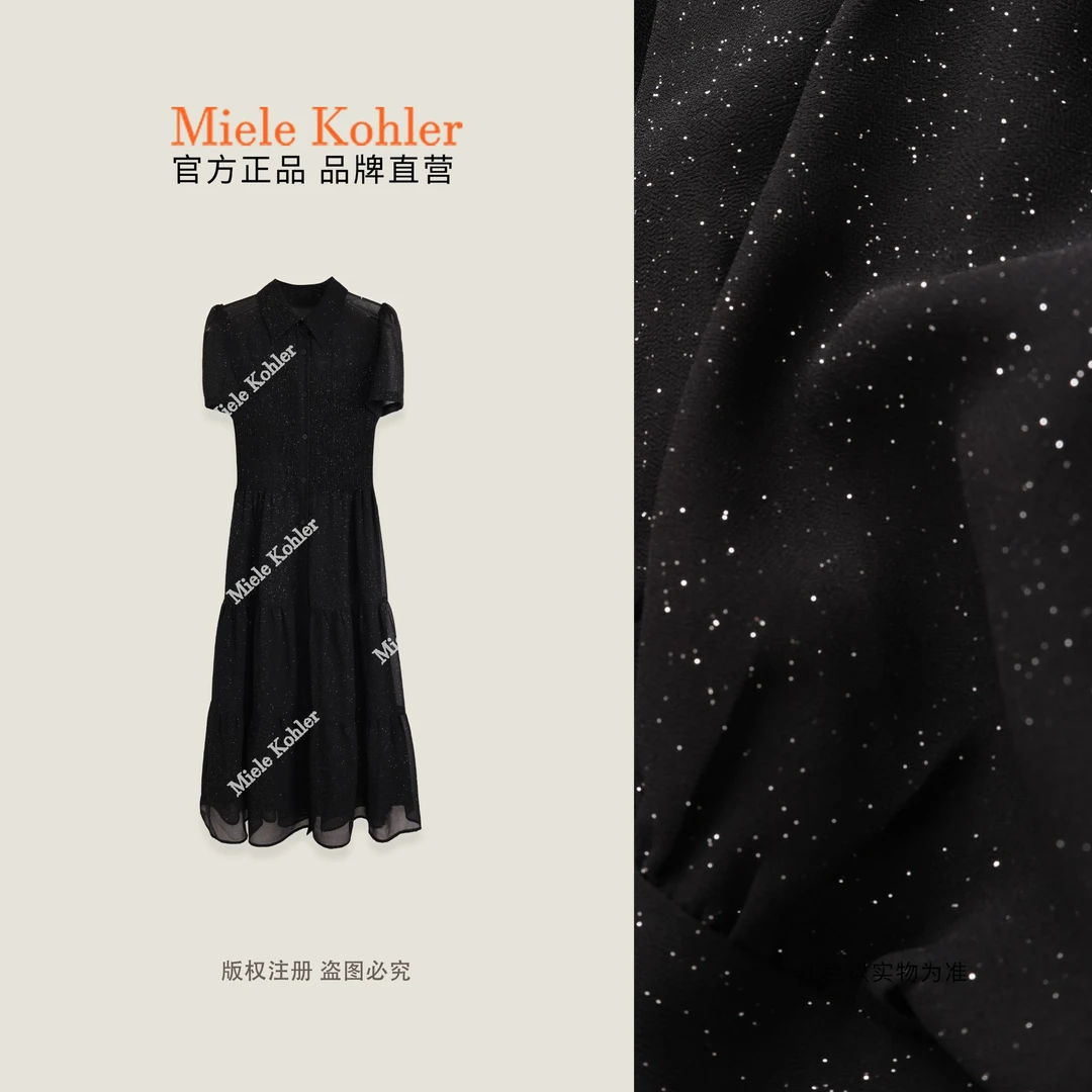 【迪拜满天星】夏季新款满天星设计连衣裙MKAX81384