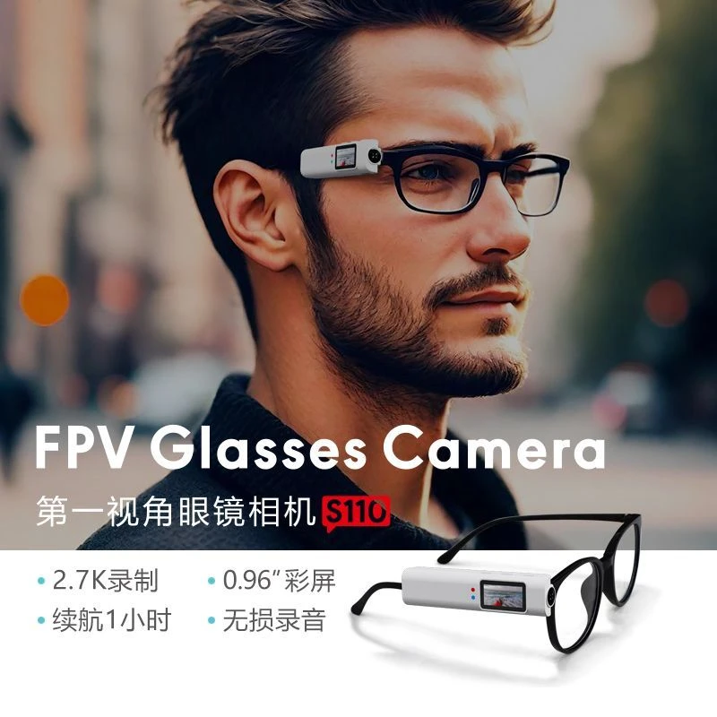 高清智能wifi眼镜拍照录音录像机vlog短视频小型户外运动相机