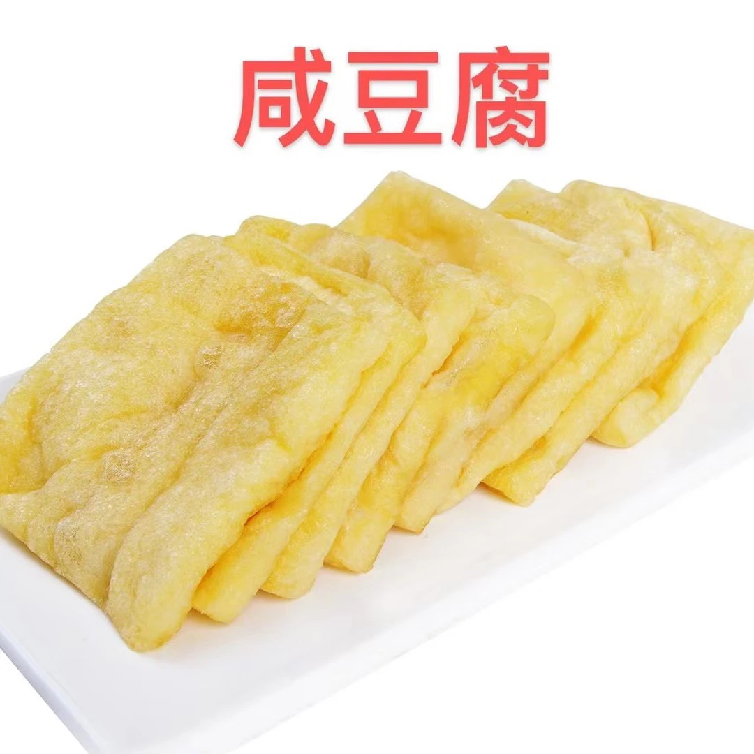 福建莆田特产美食小吃油豆腐