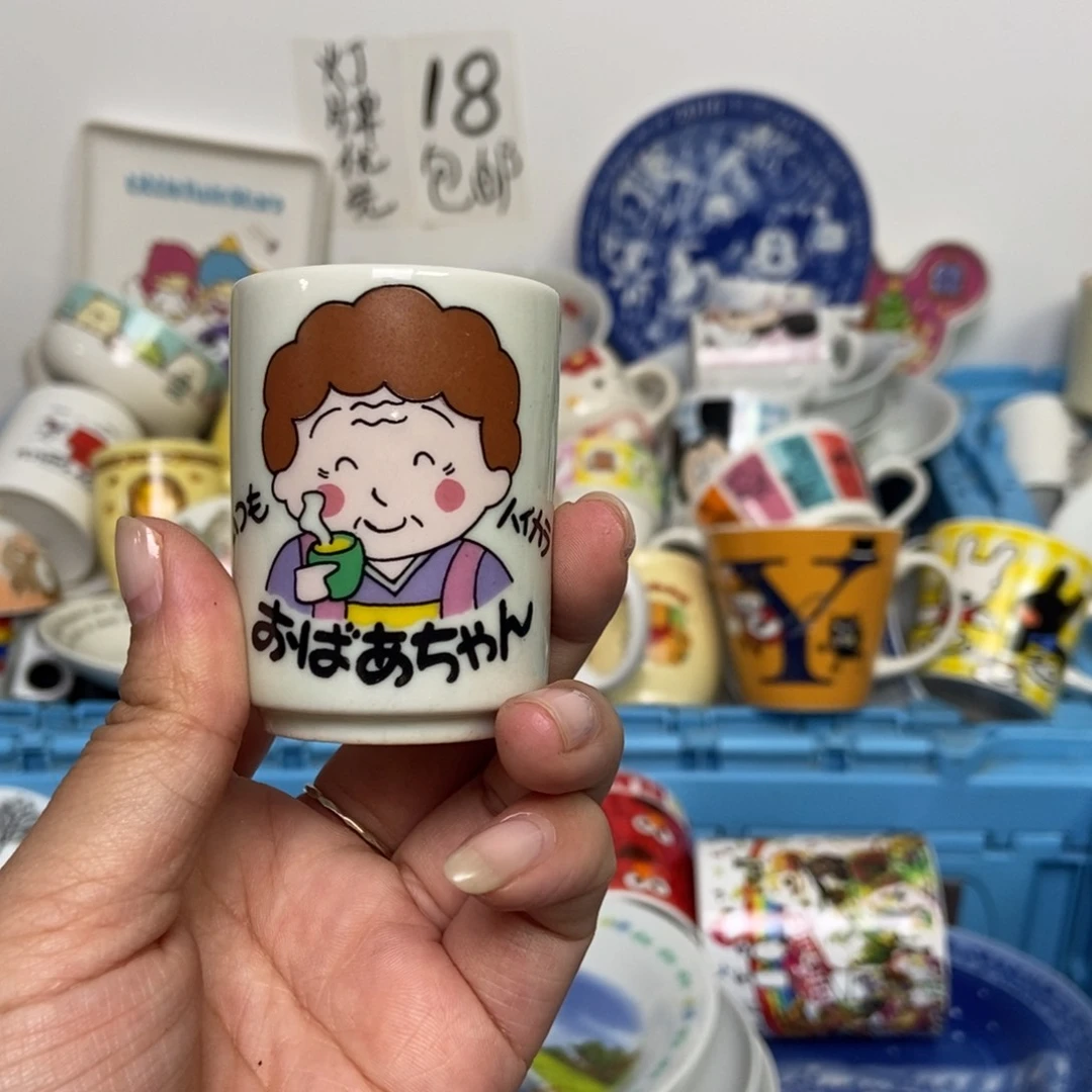 墩*陶瓷哈哈哈哈
