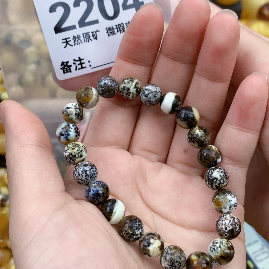 六***六未镶嵌琥珀裸石8.8