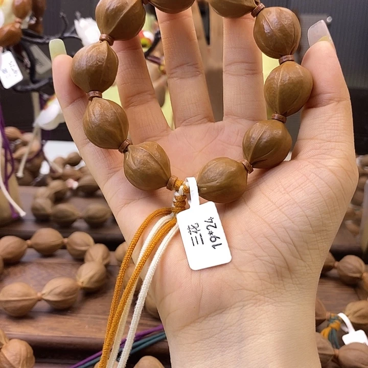 幽***漫吊坠橄榄核梅林铁核