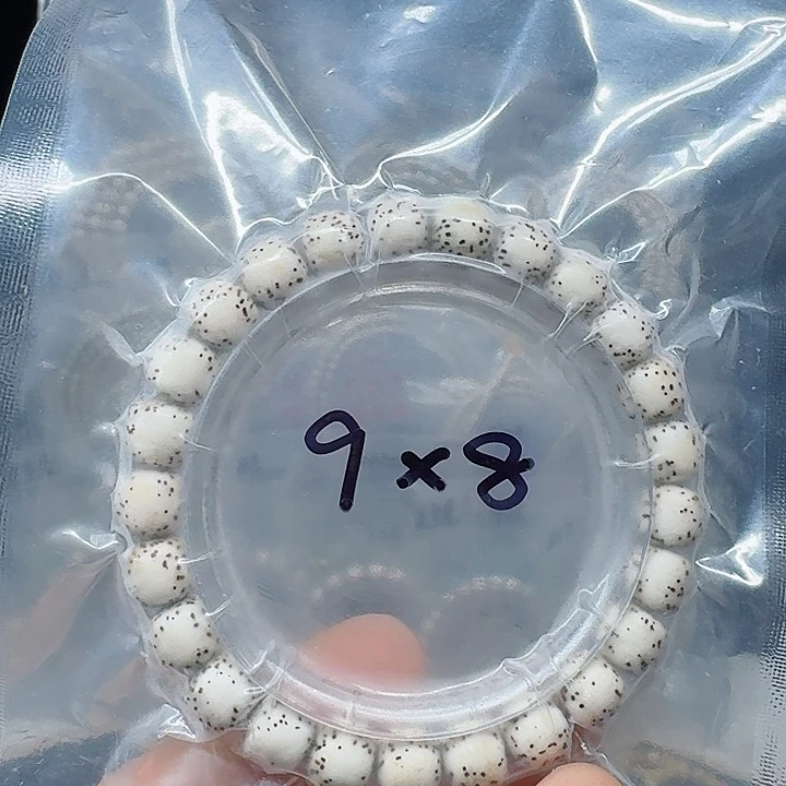 吊坠星月菩提9.8河豚