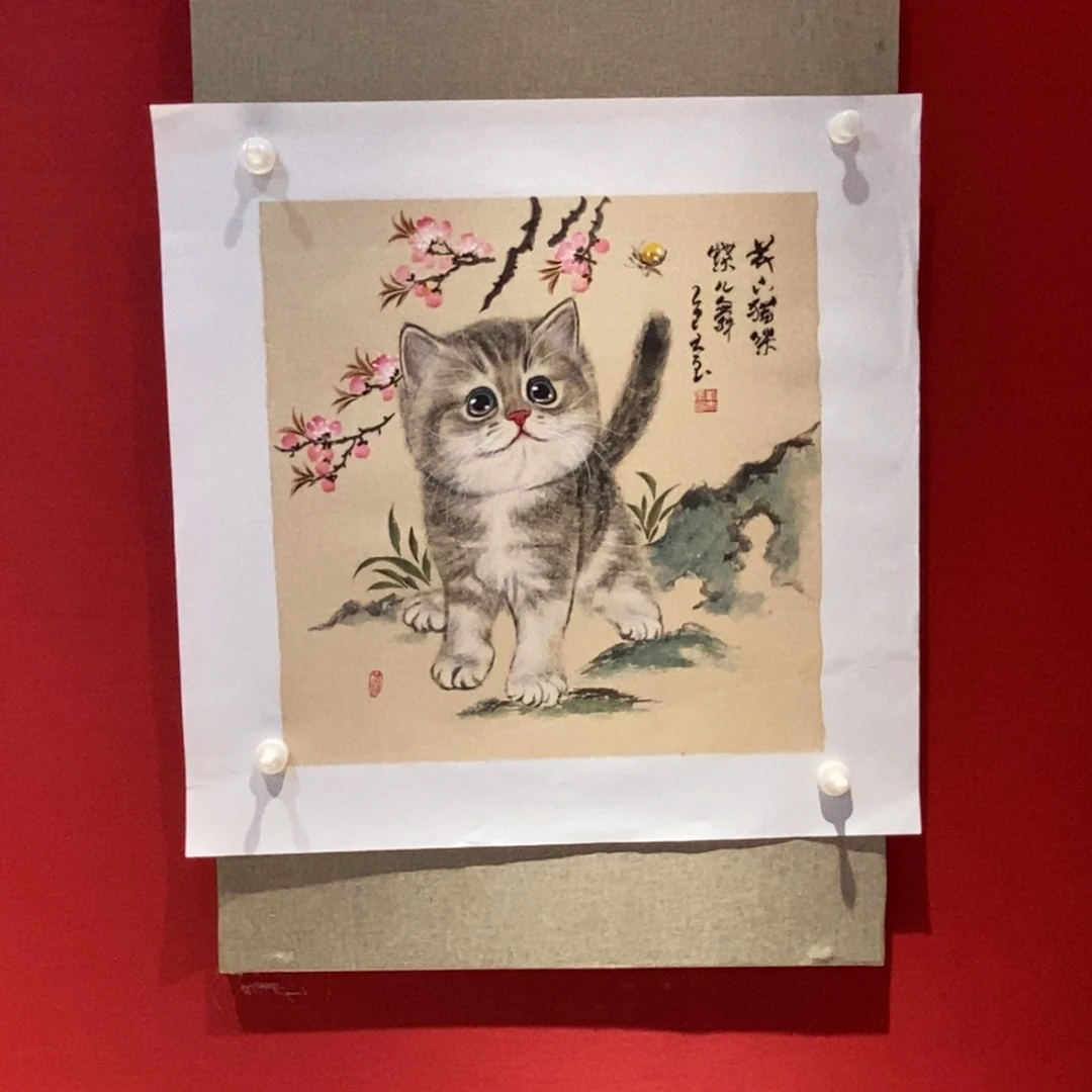 国画国画艺术国画艺术