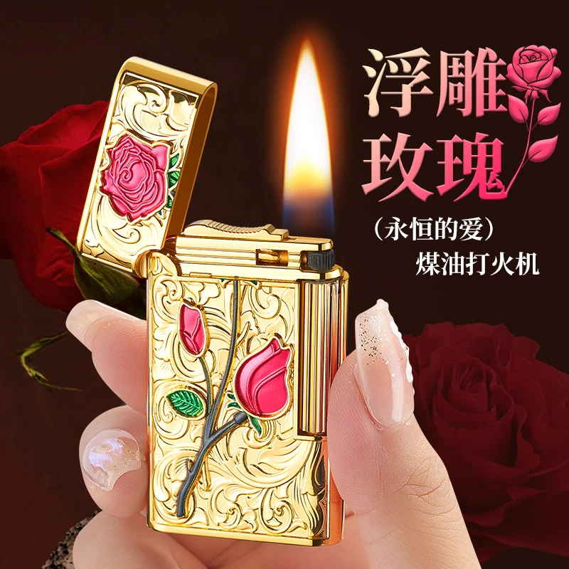 ZO8827金属侧打朗声砂轮明火煤油打火机批发创意个性玫瑰礼品防风