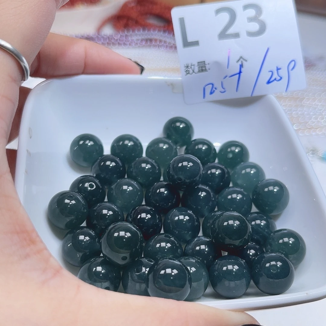 翡翠散珠K23。