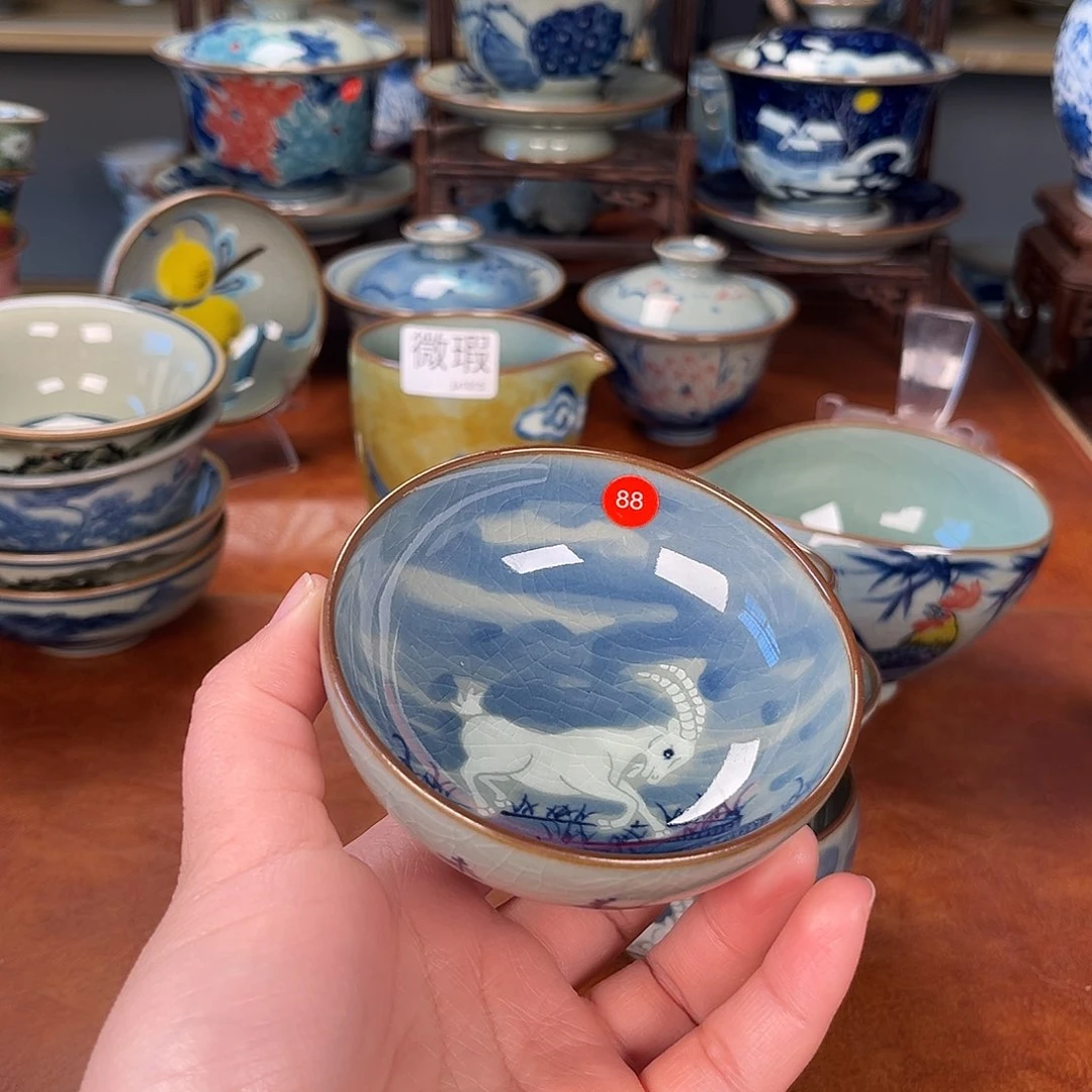 杯主人杯景德镇陶瓷