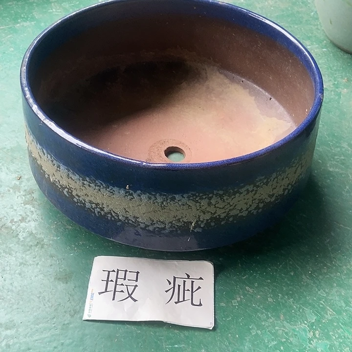 口32......15.........