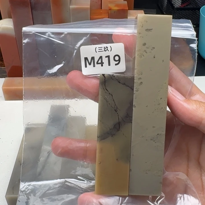 S***S寿山石印石老挝 老挝 老挝