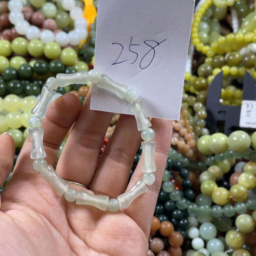 蛇纹石玉未镶嵌手链