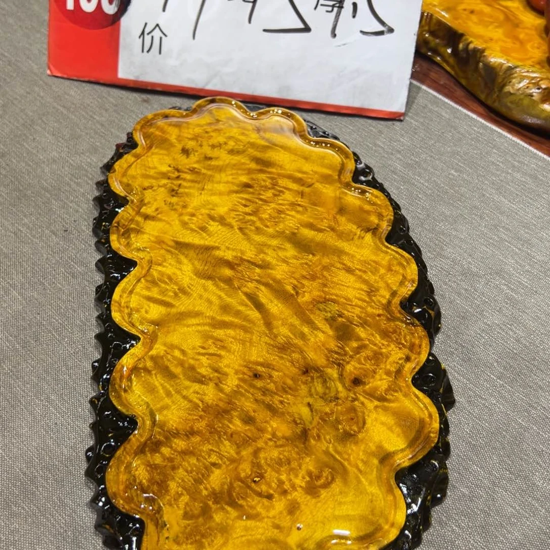 黄金樟888888888h h h