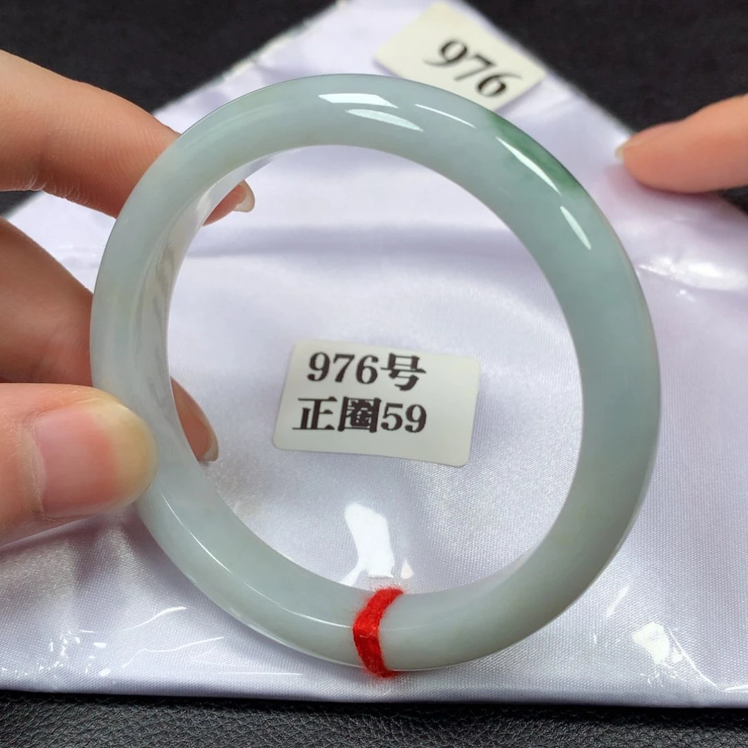 翡翠手镯未镶嵌976号