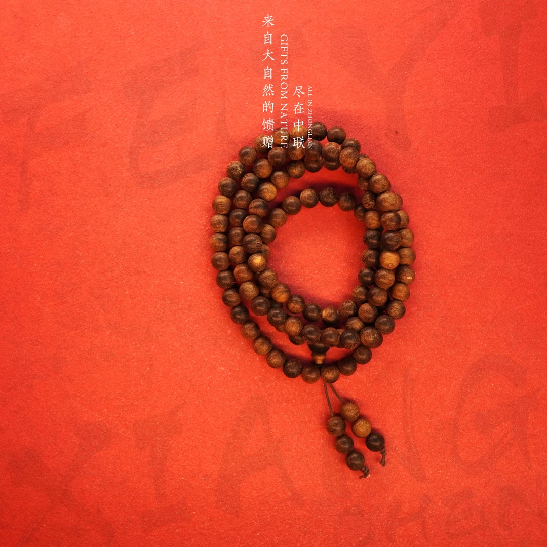 G36沉香【越南富森千年红土沉满油玉化多圈】8mm37.2gM6980700671-7