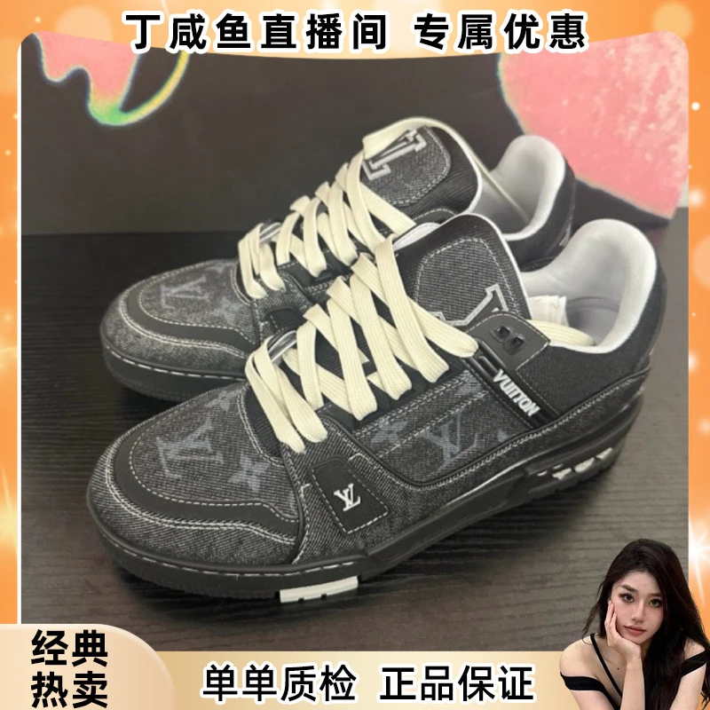 未使用 LouisVuitton/路易威登 trainer25年新款牛仔黑色