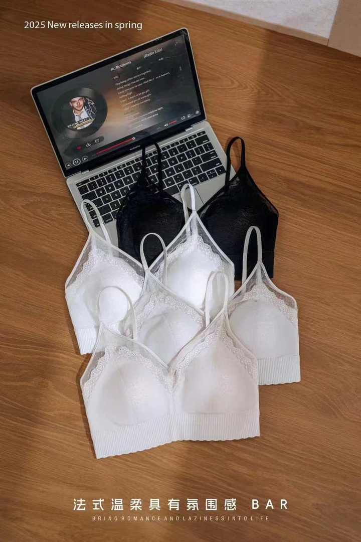 品牌断码特价内衣