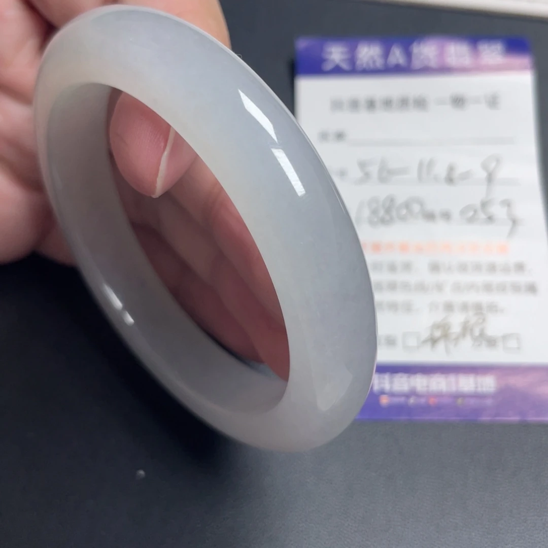 翡翠未镶嵌手镯翡翠