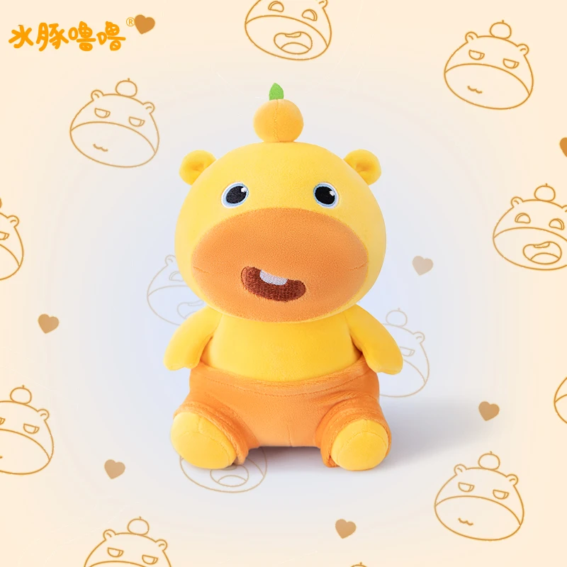 多爱正版水豚摇摆噜噜毛绒电动玩具创意周边玩偶送男女孩公仔礼物