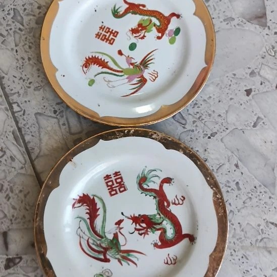 6***2早期煤窑金地龙凤盘子