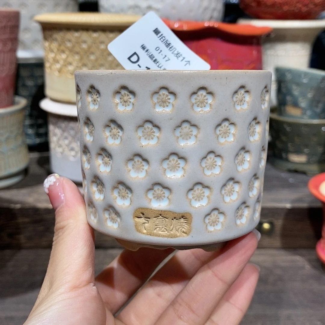 七里烧花盆1-17-155口径6