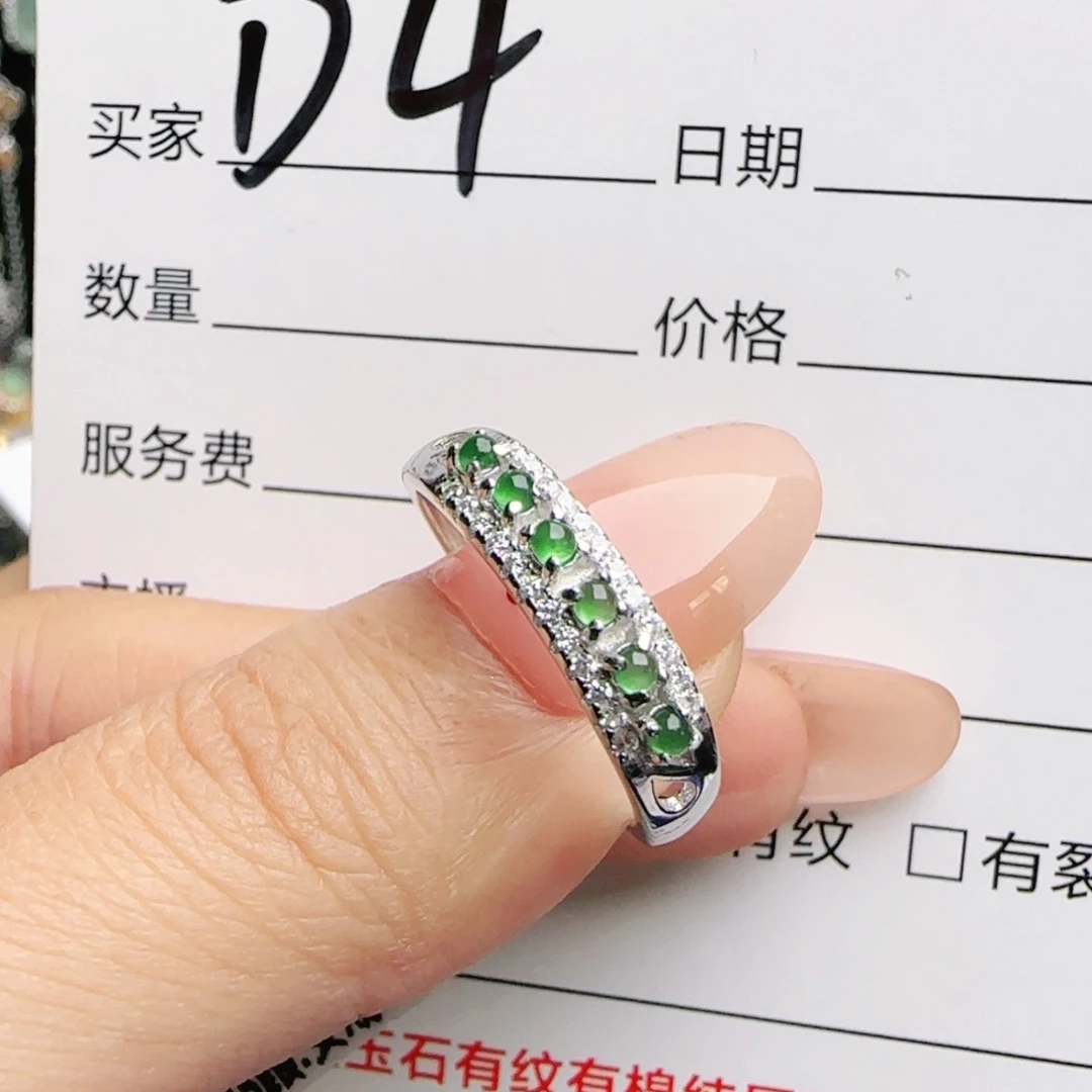 银S925镶嵌戒指翡翠