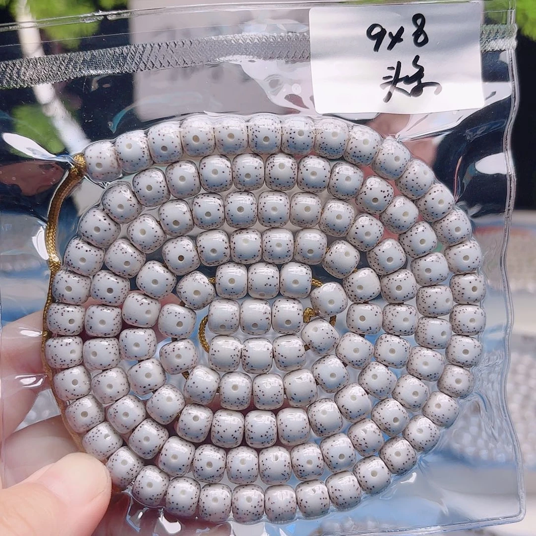把件星月菩提星月