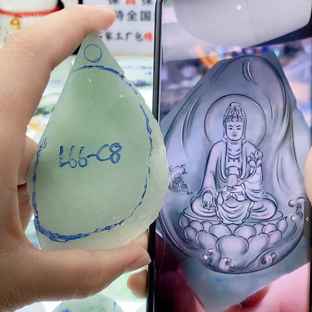 定制翡翠未镶嵌纯天然