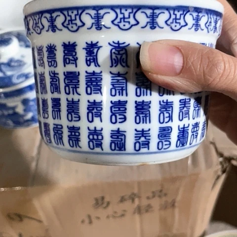 摆件陶景德镇高温陶瓷