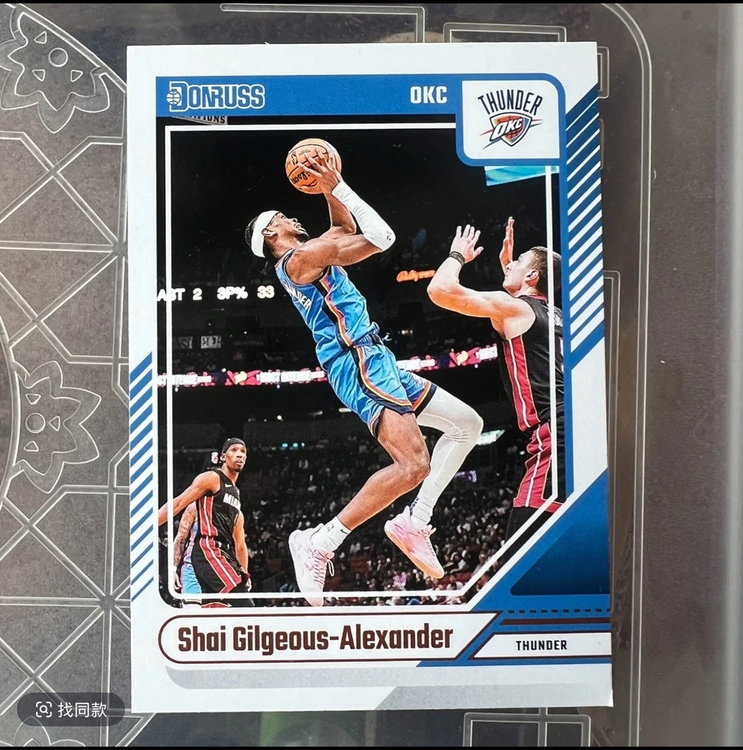 一包三张下单选球队