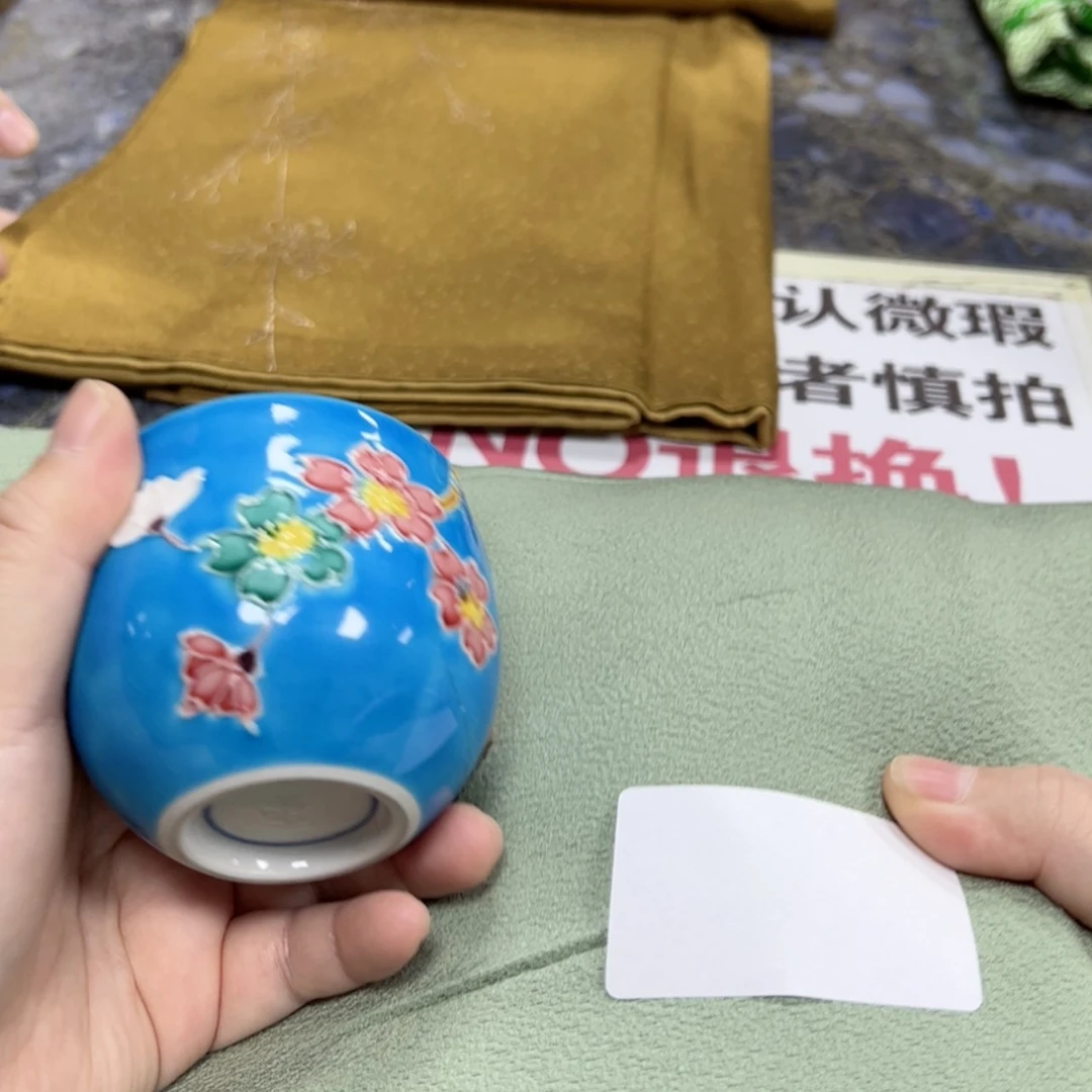 【闪购商品】少**吧陶瓷马克杯带盖勺