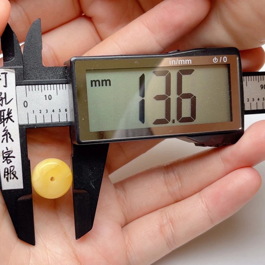 蜜蜡裸石未镶嵌M****z蜜蜡墩子梦
