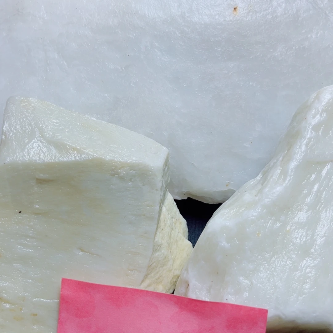 早***吴未镶嵌和田玉珠宝奇石