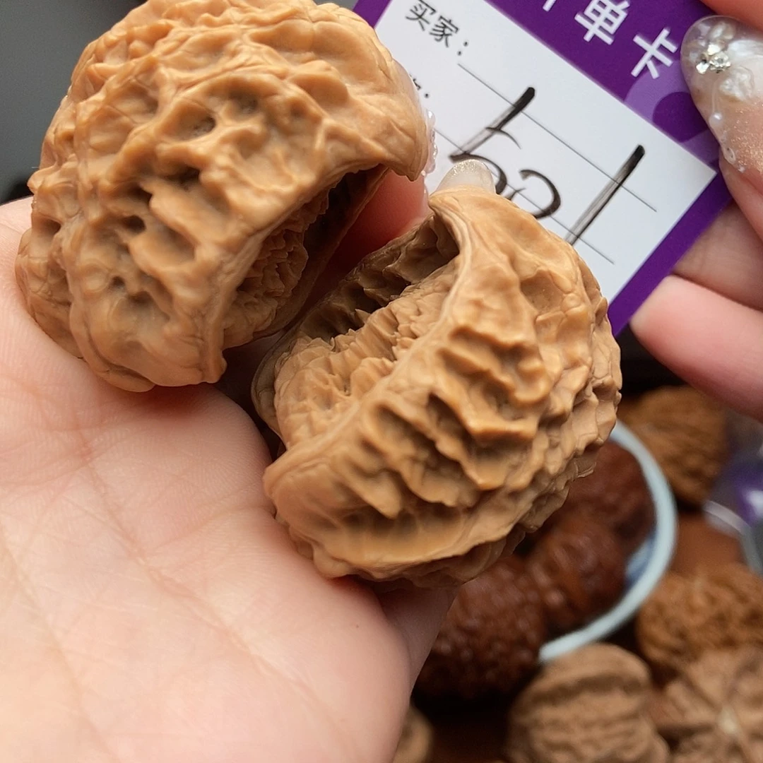 吊坠文玩核桃聚宝盆41