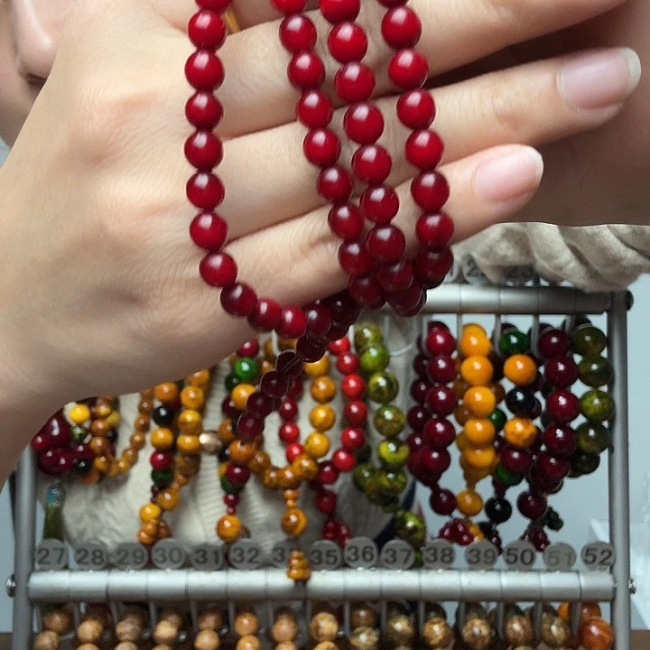 松木固化款琥珀木0.6-108红