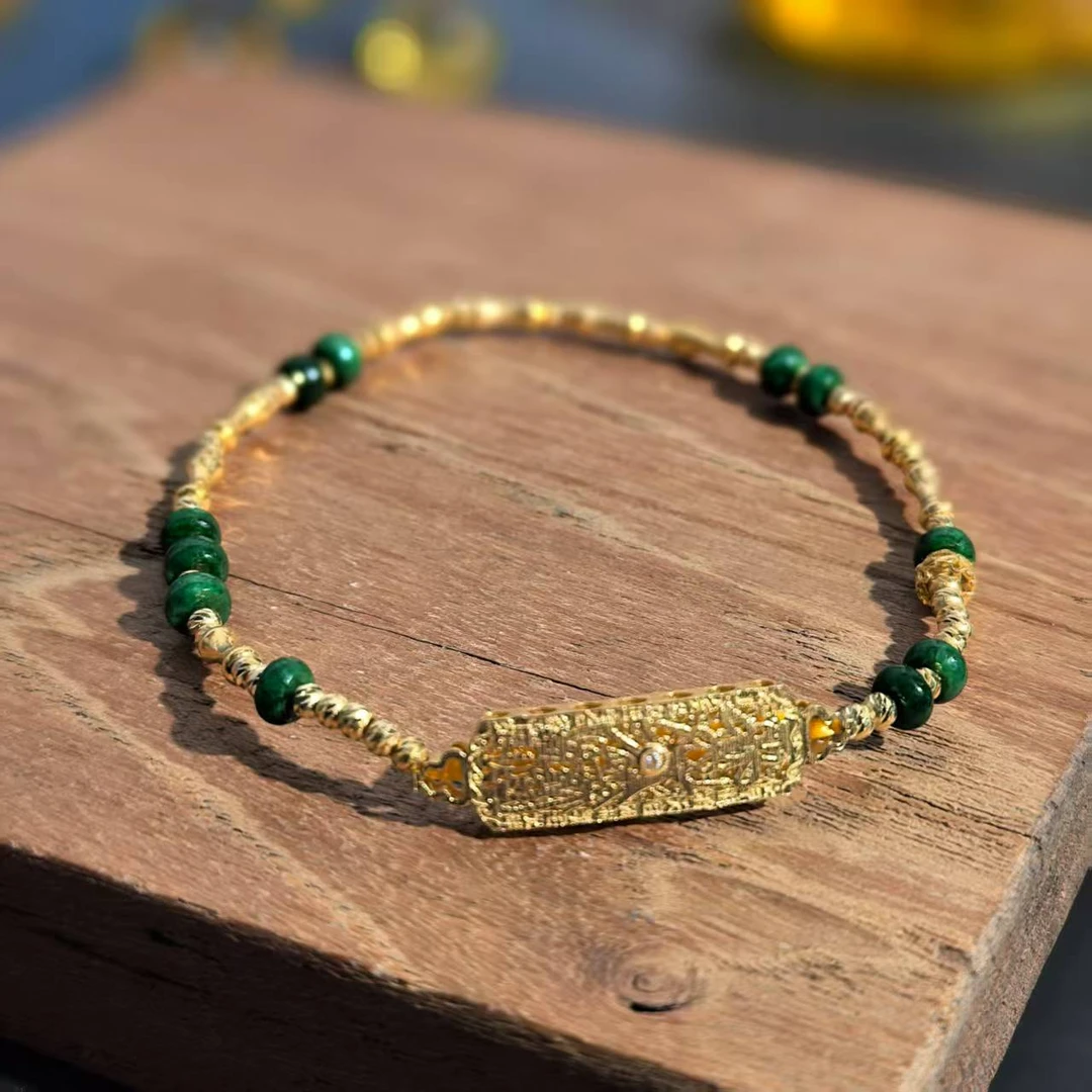 [琪钰]佳念 18K金财C+太令牌翡翠手链-L250218008