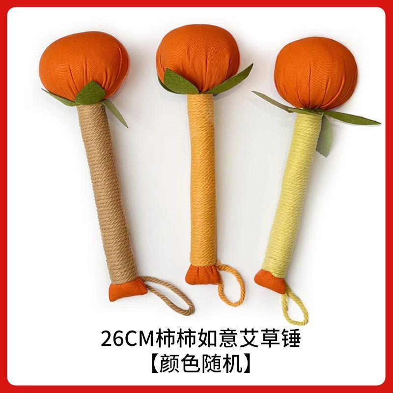 柿柿如意艾草按摩锤